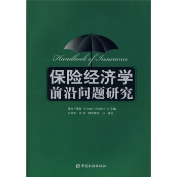 U(xin)(jng)(j)W(xu)ǰ؆(wn)}о