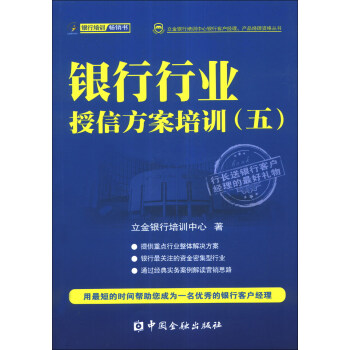 yӖ(xn)yп͑(jng)a(chn)Ʒ(jng)Y񅲕yИI(y)ŷӖ(xn)5