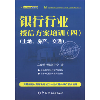yӖ(xn)yп͑(jng)a(chn)Ʒ(jng)Y񅲕yИI(y)ŷӖ(xn)4ءa(chn)ͨ