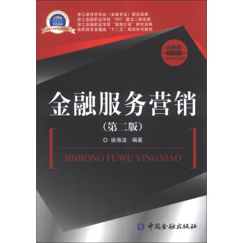 ڷ(w)I(yng)N2棩/ߌʮ塱Ҏ(gu)ϵн̲ġϵн̲