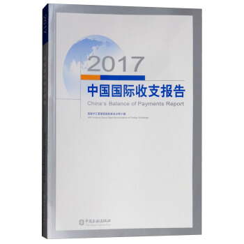 2017ЇH֧(bo)