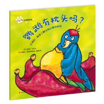 挚JϵУW^^