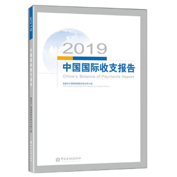 2019ЇH֧(bo)