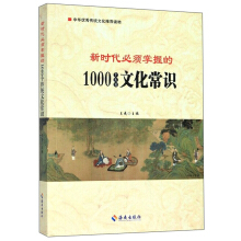 r(sh)յ1000y(tng)ĻR
