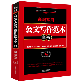 N3桿¾ùČ(xi)ȫ(sh)ĕ(sh)xʽģĕ(sh)(xi)(chng)(yng)ʾ