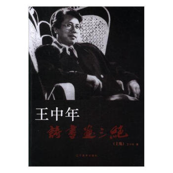 ������Ԋ�������^���ϼ���