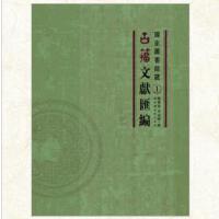 (gu)҈D^عīI(xin)Rȫʮ(c)