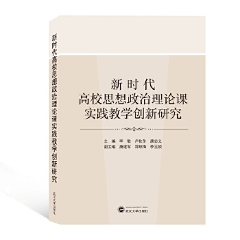 rУ˼Փ`̌W(xu)(chung)о
