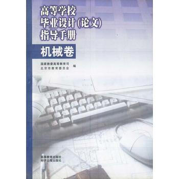 ߵȌWУI(y)OӋ(Փ)ָփ,Cе