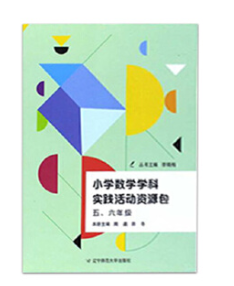 СW(xu)(sh)W(xu)W(xu)ƌ(sh)`YԴ꼉