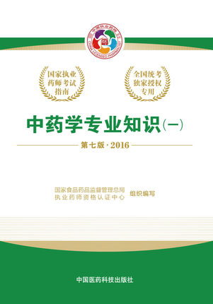 ˎW(xu)(zhun)I(y)֪R(sh)