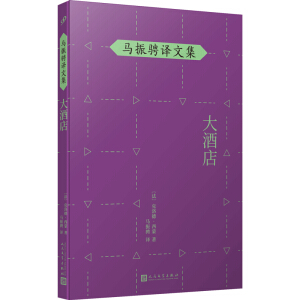 RGgļƵ꣨СfZؐ(jing)Ʒ