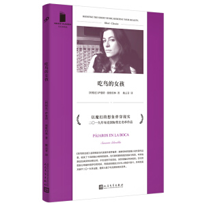̽(jng)侫xB(nio)Ů  2019겼ˇ(gu)H(jing)L(zhng)ƷħõըF(xin)(sh)¶米