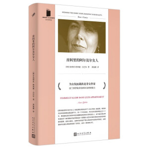 gİŮˣmW(xu)ԺλԺʿZؐČW(xu)(jing)TxŮ(qun)(zhn)ıŮң
