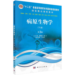 ԭW(xu)3棩