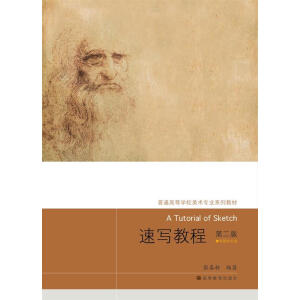 ٌ(xi)̳̣ڶ棩