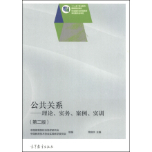 P(gun)ϵՓ(w)Ӗ(xn)ڶ棩pɫٛ̌W(xu)YԴ