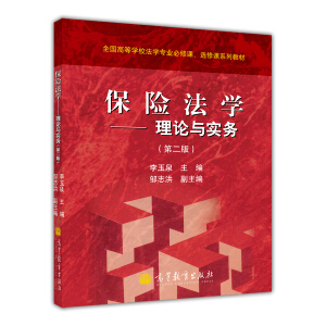U(xin)W(xu)Փc(sh)(w)ڶ棩