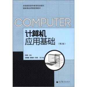 ӋC(yng)ûA(ch)2棩Windows XP+Office 2003pɫ棩PزY(ji)ļn(x)زļY(ji)ļٛPPŤW(xu)n
