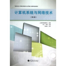 ӋCϵy(tng)cW(wng)jg2棩