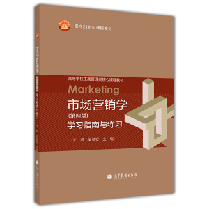 Ј(chng)I(yng)N(xio)W(xu)İ棩W(xu)(x)ָc(x)