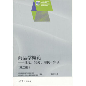 ƷW(xu)ՓՓ(sh)(w)(sh)Ӗ(xn)ڶ棩pɫٛ(zng)n(x)}𰸡}(k)