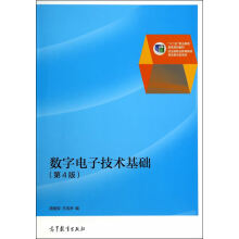 (sh)Ӽg(sh)A(ch)4棩ٛ(zng)nӽ̰(x)}