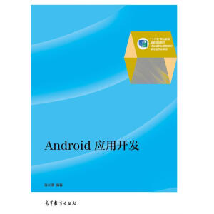 Android_l(f)ٛnňWhӽ̰زģ