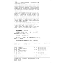 ߵȔ(sh)Wİ棩PЗlٛͣԇϵy(tng)Ԝyϵy(tng)