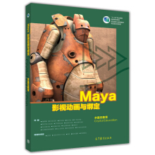 MayaӰҕӮcɫ棩PȺزԴļ|̌WҕlٛPPŤWn