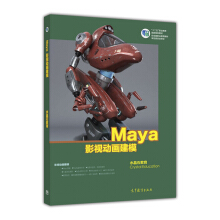MayaӰҕ(dng)ģɫ棩P(ni)زġԴļ|(zh)̌W(xu)ҕlٛPPŤW(xu)n