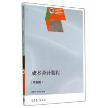 ɱӋ(j)̳̣棩ٛ̌W(xu)YԴpɫ