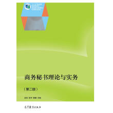 ̄(w)ؕՓc(sh)(w)ڶ棩ٛ(zng)̌W(xu)n̌W(xu)O(sh)Ӌ(j)̌W(xu)Փ𰸣
