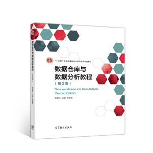 ��(sh��)��(j��)�}���c��(sh��)��(j��)�����̳̣���2�棩