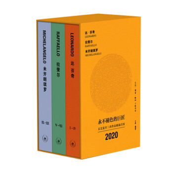 ɫľ޽ˇ(f)dܣ_(d)쳠__Ʒx՚v2020꣩