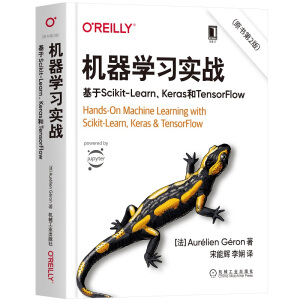 CW(xu)(zhn)Scikit-LearnKerasTensorFlowԭ2棩