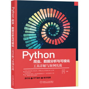 Pythonx(sh)(j)cҕԔc(zhn)