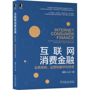 (lin)W(wng)MڣI(y)(w)ܘ(gu)\I͔(sh)ֻD(zhun)