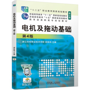 늙C(j)τӻA(ch) 4