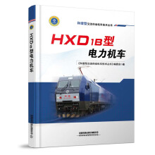 HXD1BC܇