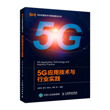 5G(yng)üg(sh)cИI(y)`