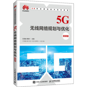 5GoW(wng)jҎ(gu)c(yu)΢n棩
