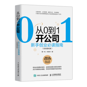 01_(ki)˾ք(chung)I(y)xָ (sh)(zhn)(qing)