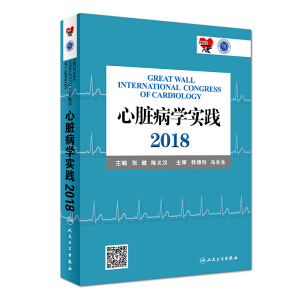 KW(xu)`2018