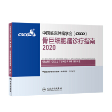 ЇR[W(xu)CSCOǾ޼\ָ2020