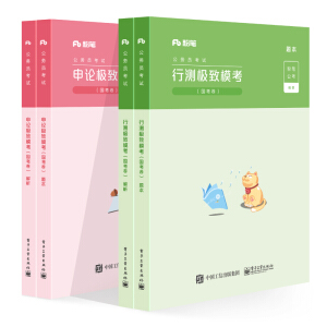 ۹P2020(gu)(w)TԇÕМy(c)ՓOģ(gu)(gu)(w)T2020}ՓМy(c)}