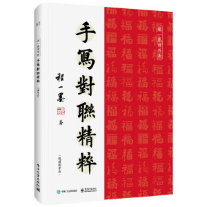 ֌(lin)⣨ҕľW(xu)棩