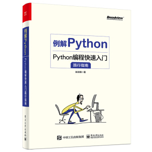 PythonPython̿T(mn)`ָ