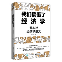 ҂˽(jng)W(xu)Ǳ罛(jng)W(xu)vx