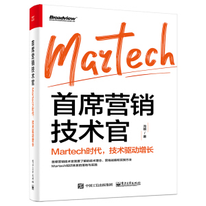 ϯINg(sh)٣Martechrg(sh)(q)L
